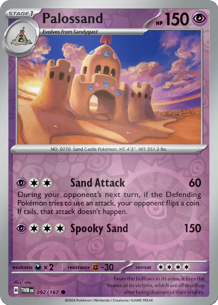 Palossand 092/167 Twilight Masquerade (Reverse holo)