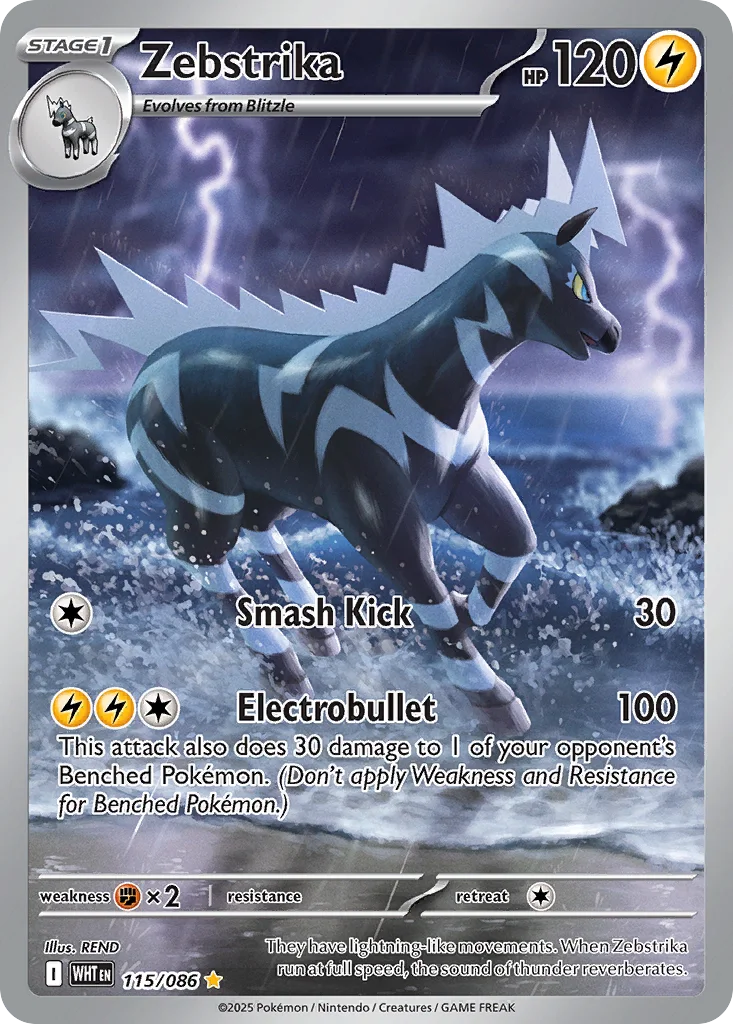 Zebstrika 115/086 White Flare (Holo)