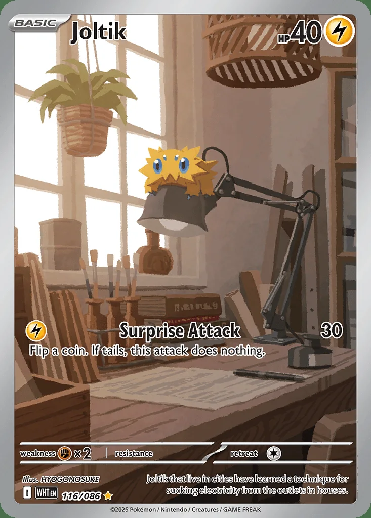 Joltik 116/086 White Flare (Holo)