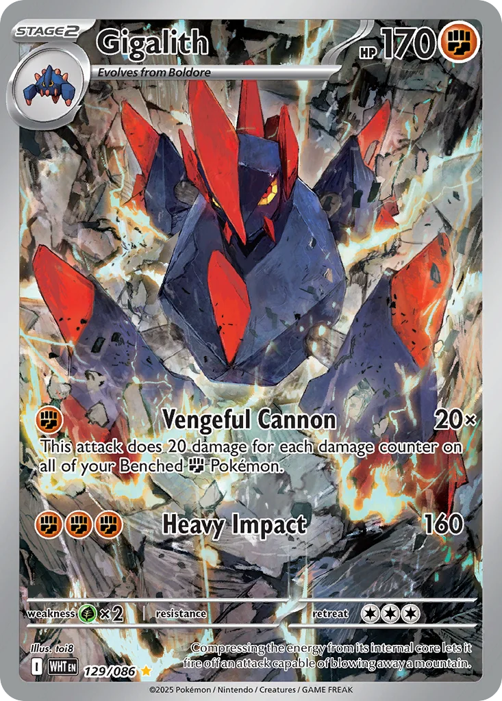 Gigalith 129/086 White Flare (Holo)