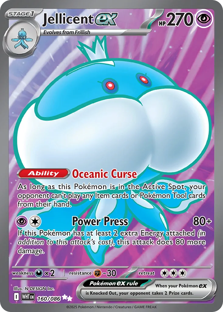 Jellicent ex 160/086 White Flare (Holo)