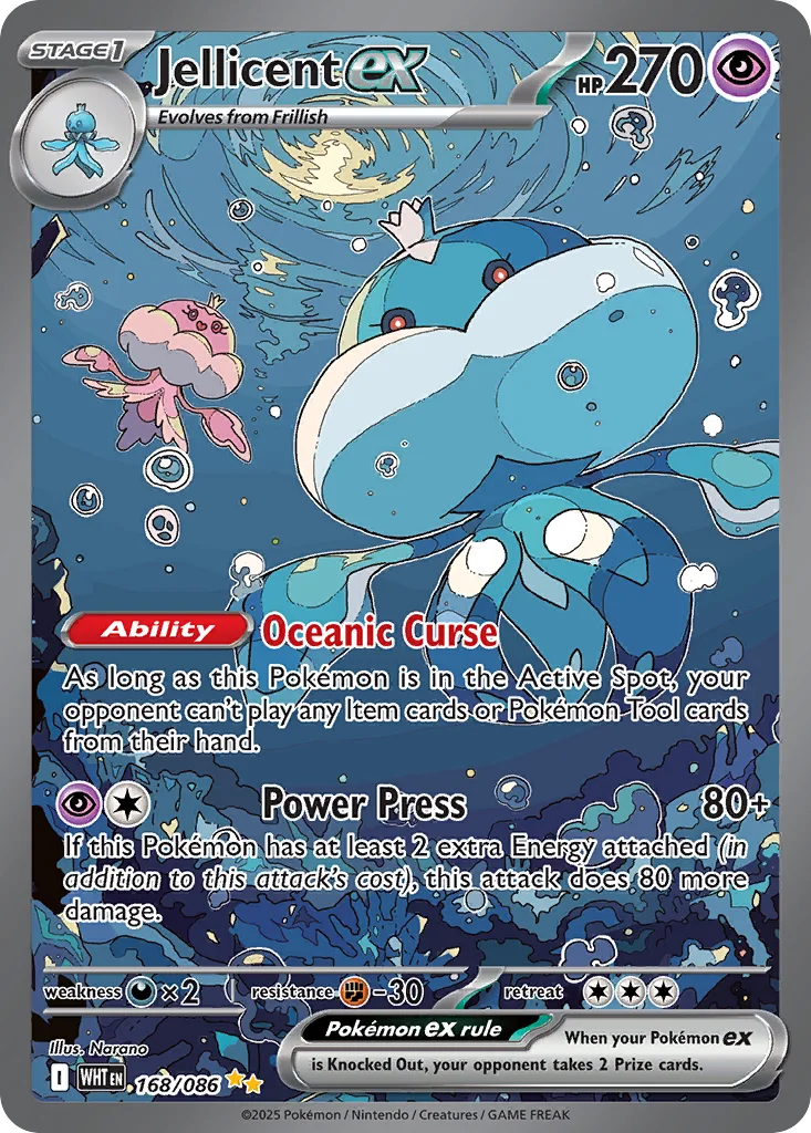Jellicent ex 168/086 White Flare (Holo)