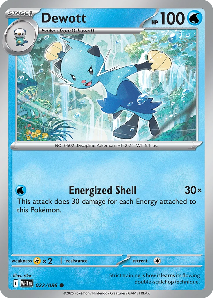 Dewott 022/086 SV: White Flare (Normal)