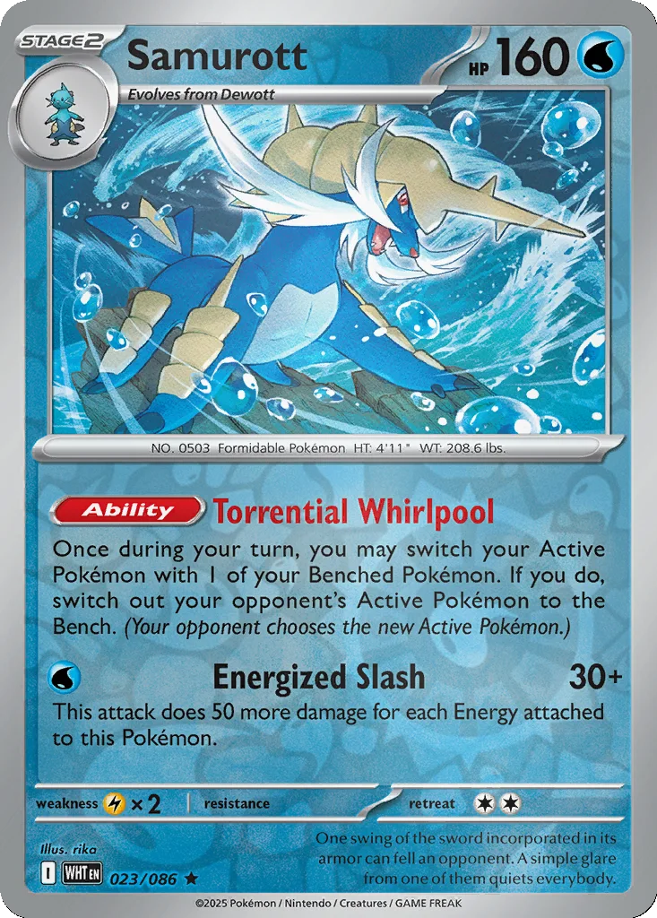 Samurott 023/086 SV: White Flare (Reverse holo)