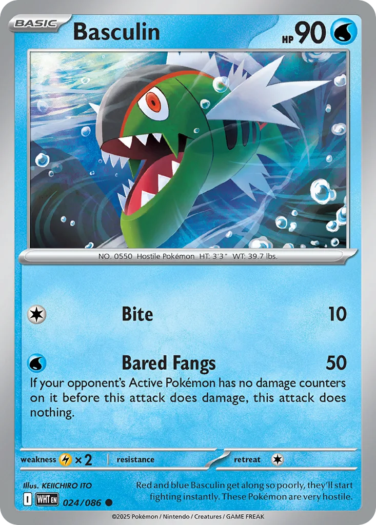 Basculin 024/086 SV: White Flare (Normal)