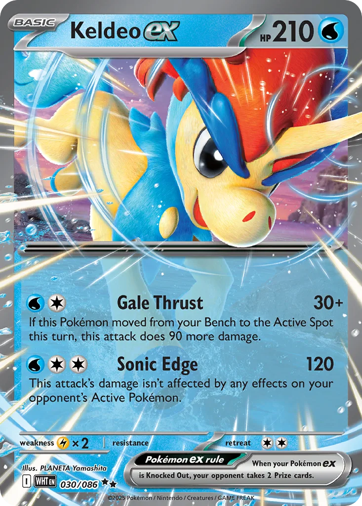 Keldeo ex 030/086 White Flare (Holo)