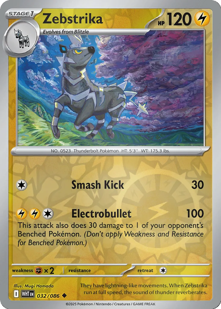 Zebstrika 032/086 White Flare (Reverse holo)