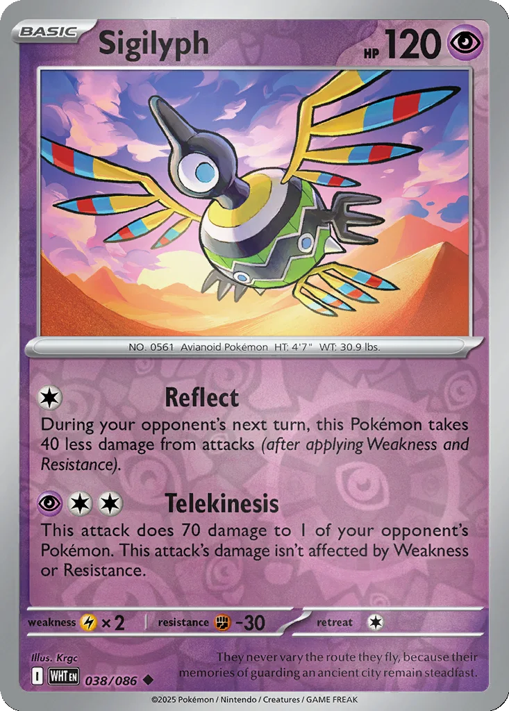 Sigilyph 038/086 SV: White Flare (Reverse holo)