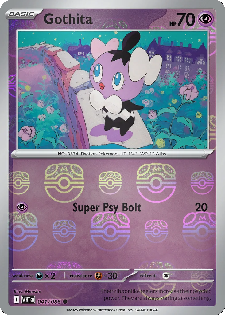 Gothita 041/086 White Flare (Master Ball holo)