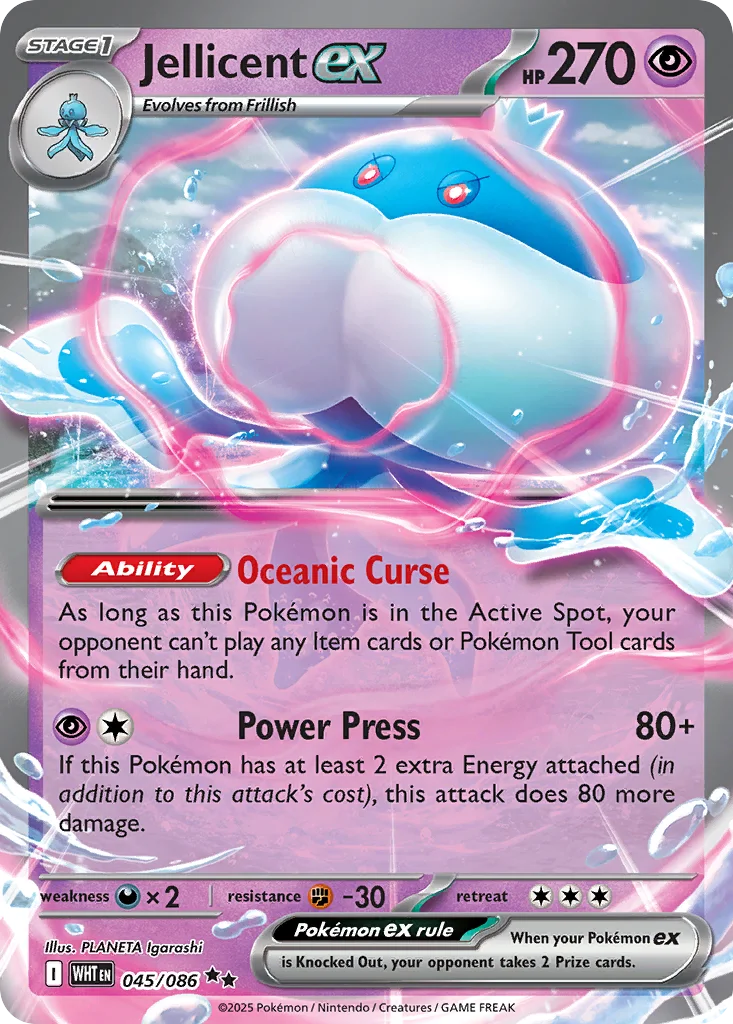 Jellicent ex 045/086 SV: White Flare (Holo)