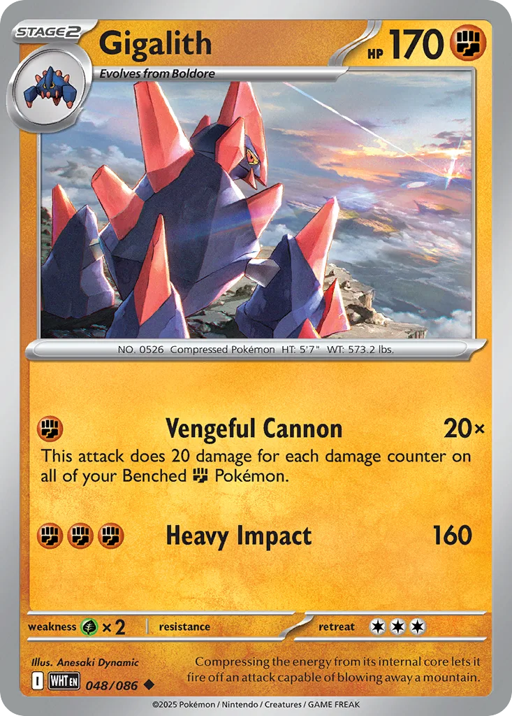 Gigalith 048/086 SV: White Flare (Normal)