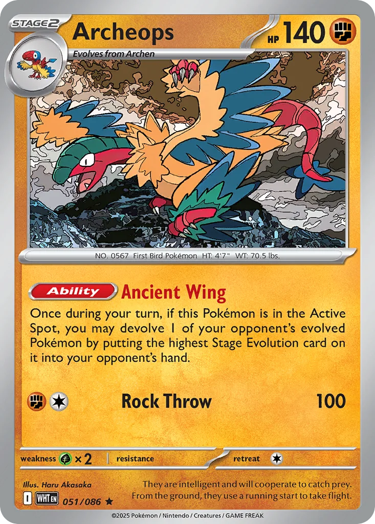 Archeops 051/086 SV: White Flare (Holo)