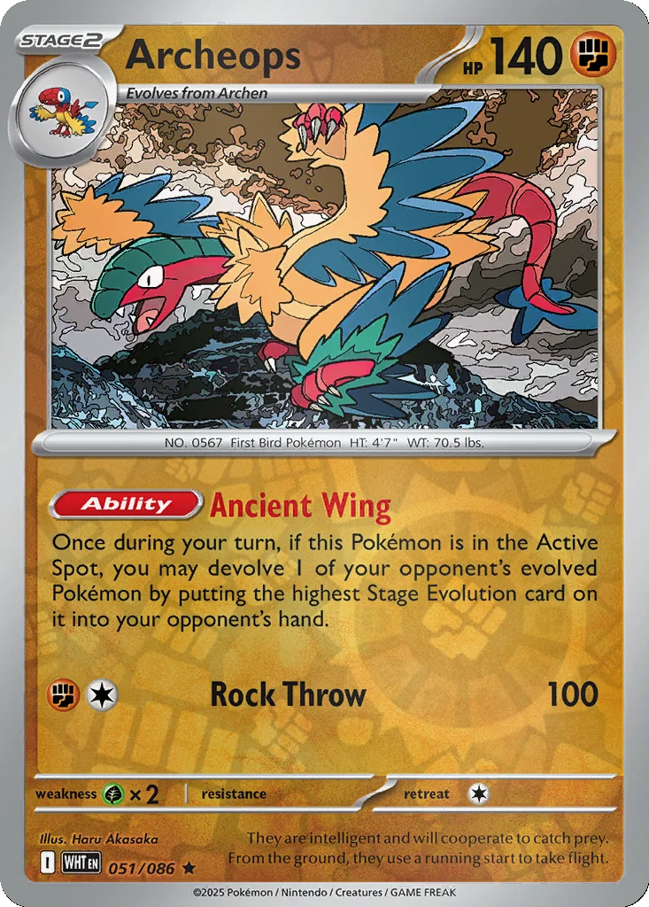 Archeops 051/086 White Flare (Reverse holo)