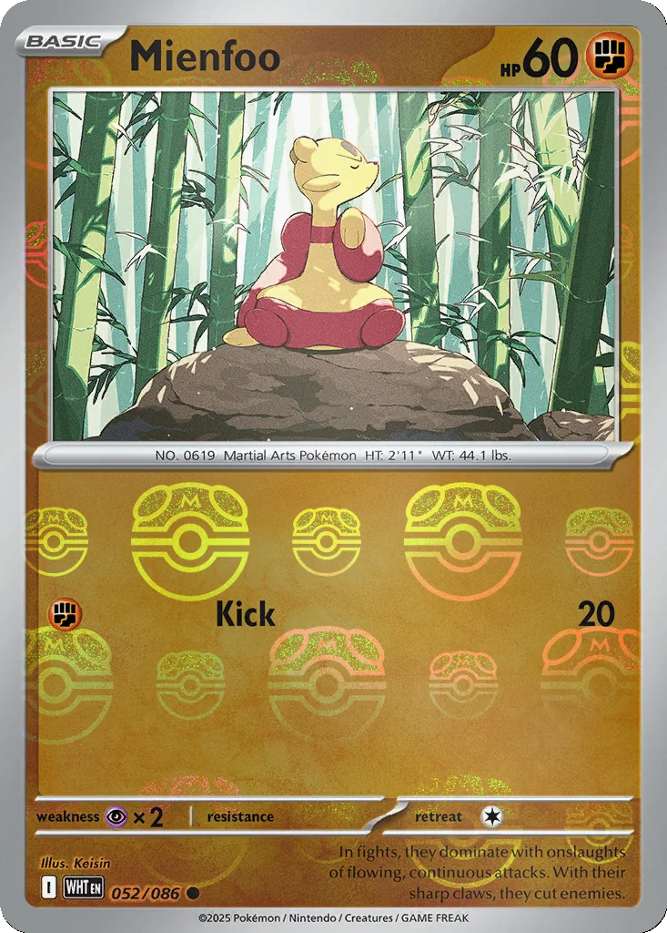 Mienfoo 052/086 White Flare (Master Ball holo)