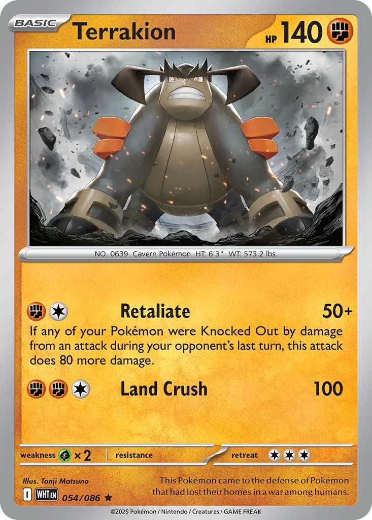 Terrakion 054/086 SV: White Flare (Holo)