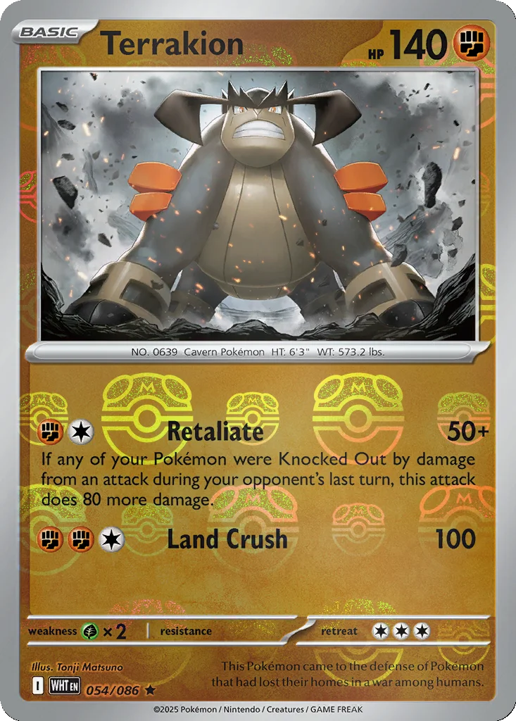 Terrakion 054/086 White Flare (Master Ball holo)
