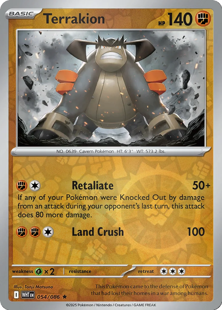 Terrakion 054/086 White Flare (Reverse holo)