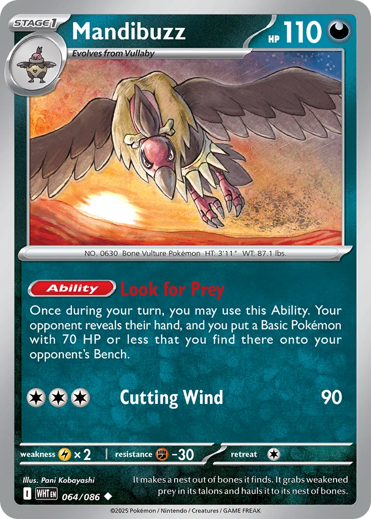 Mandibuzz 064/086 SV: White Flare (Normal)