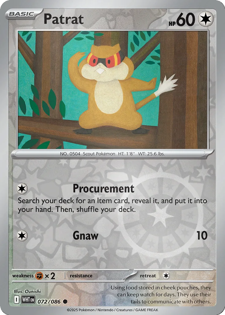 Patrat 072/086 SV: White Flare (Reverse holo)