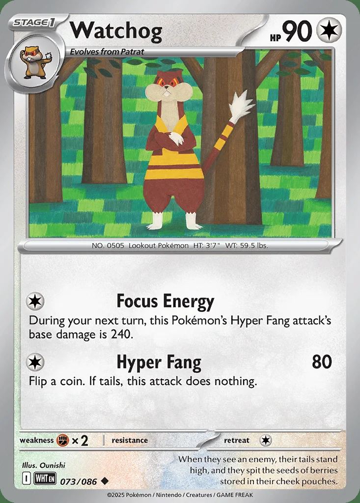 Watchog 073/086 SV: White Flare (Normal)