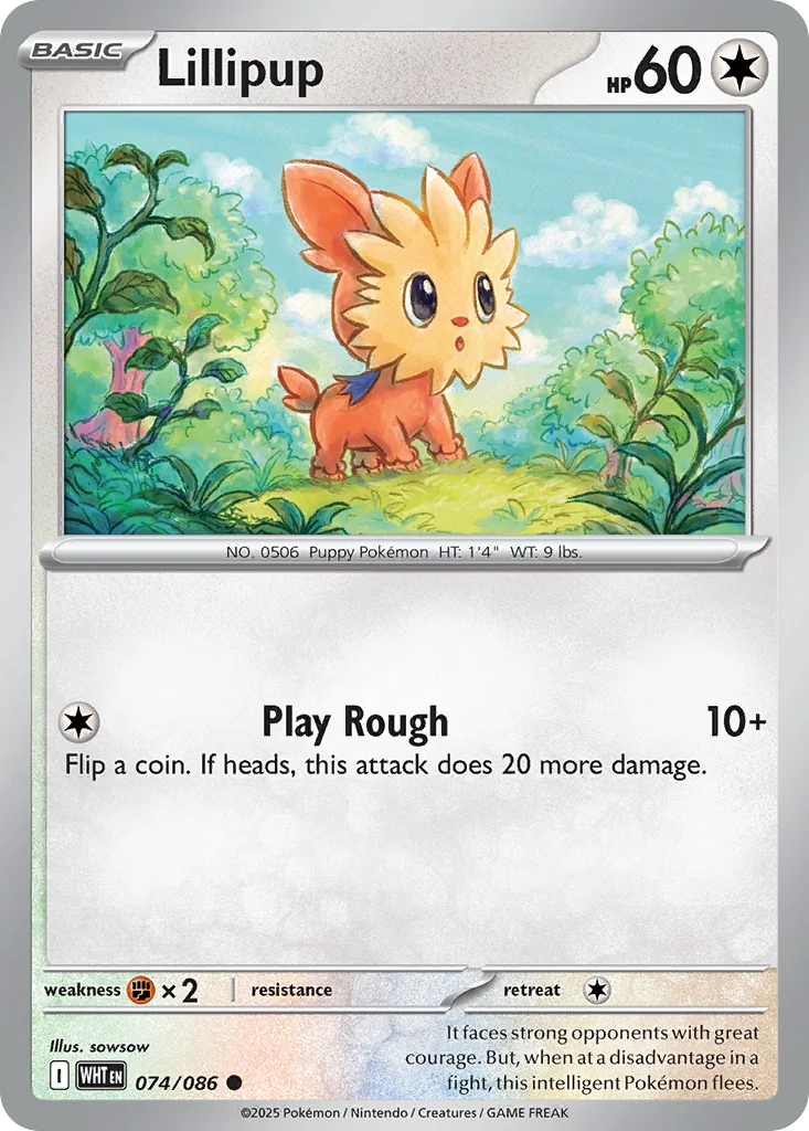 Lillipup 074/086 SV: White Flare (Normal)
