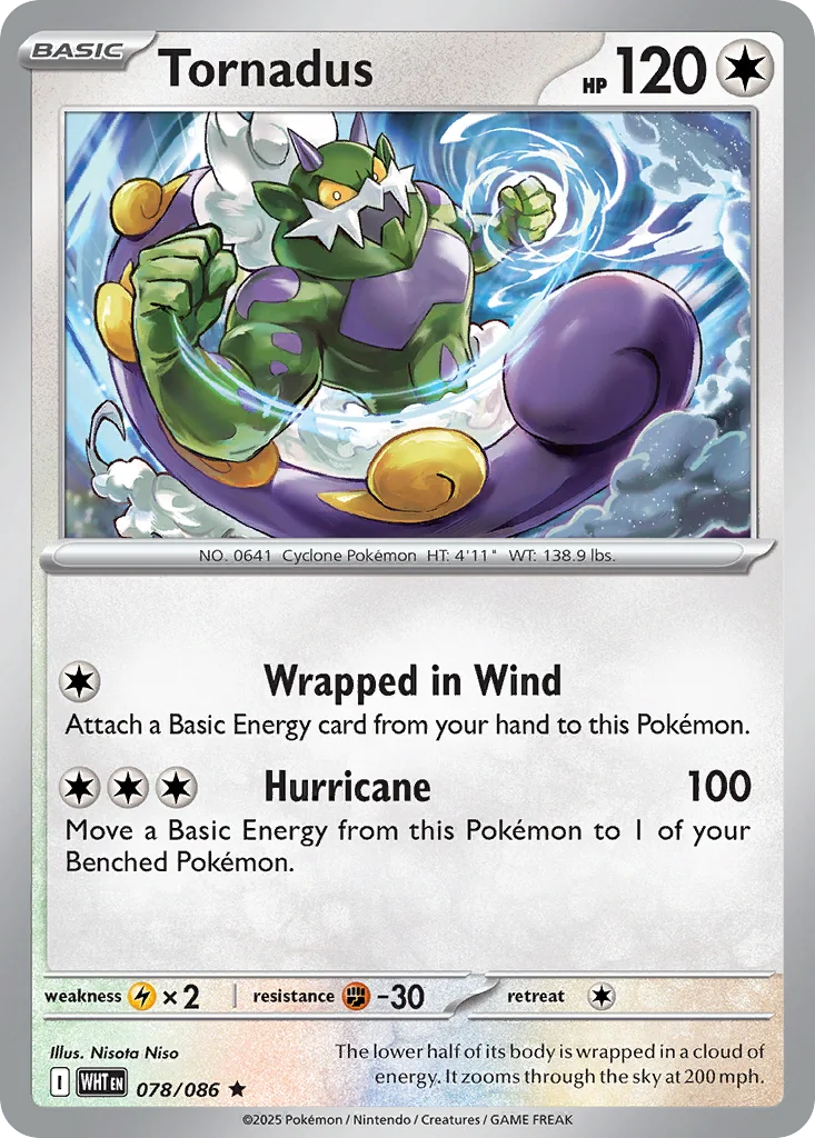 Tornadus 078/086 SV: White Flare (Holo)