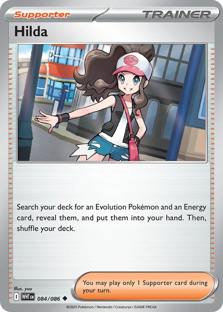 Hilda 084/086 SV: White Flare (Normal)