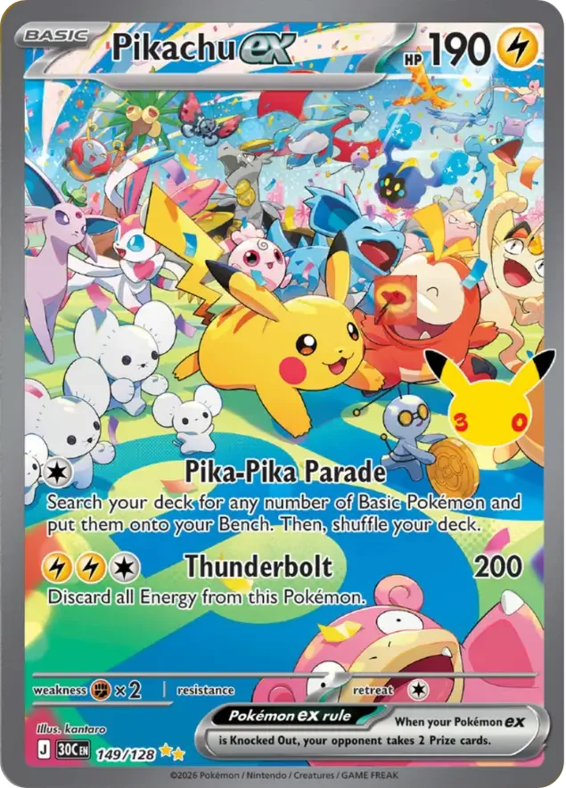 Pikachu ex 149/128