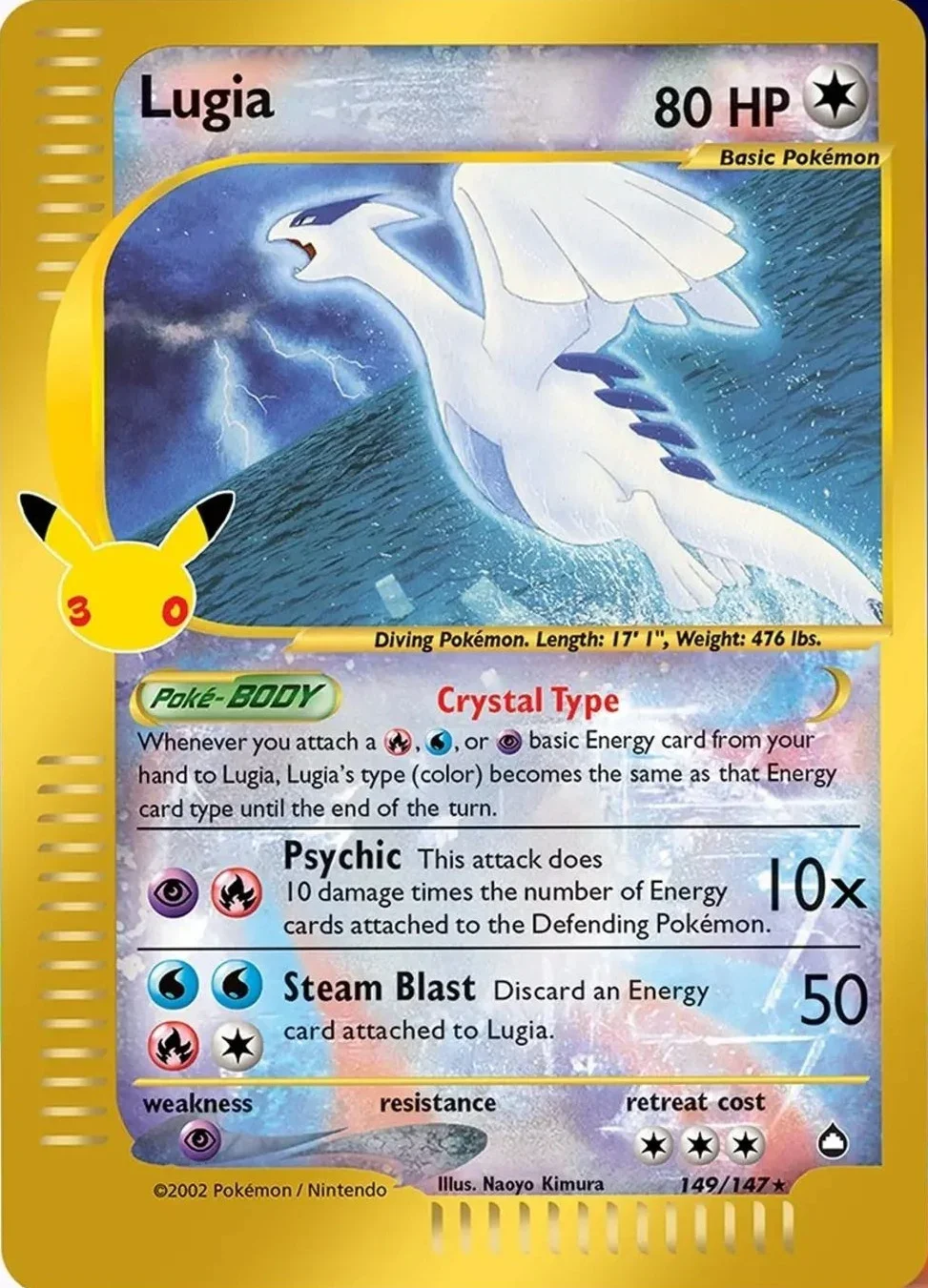 Lugia – 30th Celebration: Classic Collection nr 149/147 (Classic holo)