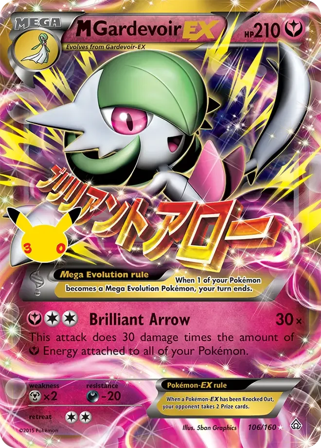 M Gardevoir-EX – 30th Celebration: Classic Collection nr 106/160 (Classic holo)