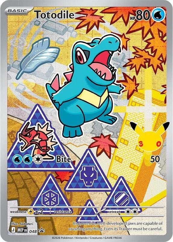 Totodile – Mega Evolution Promo nr 048 (First Partner • Series 2)