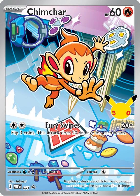 Chimchar – Mega Evolution Promo nr 041 (First Partner • Series 1)