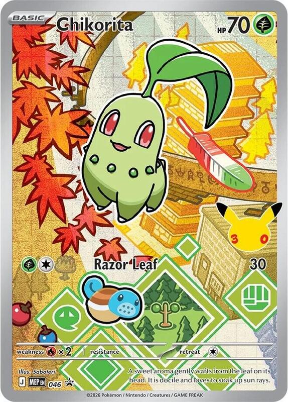 Chikorita – Mega Evolution Promo nr 046 (First Partner • Series 2)