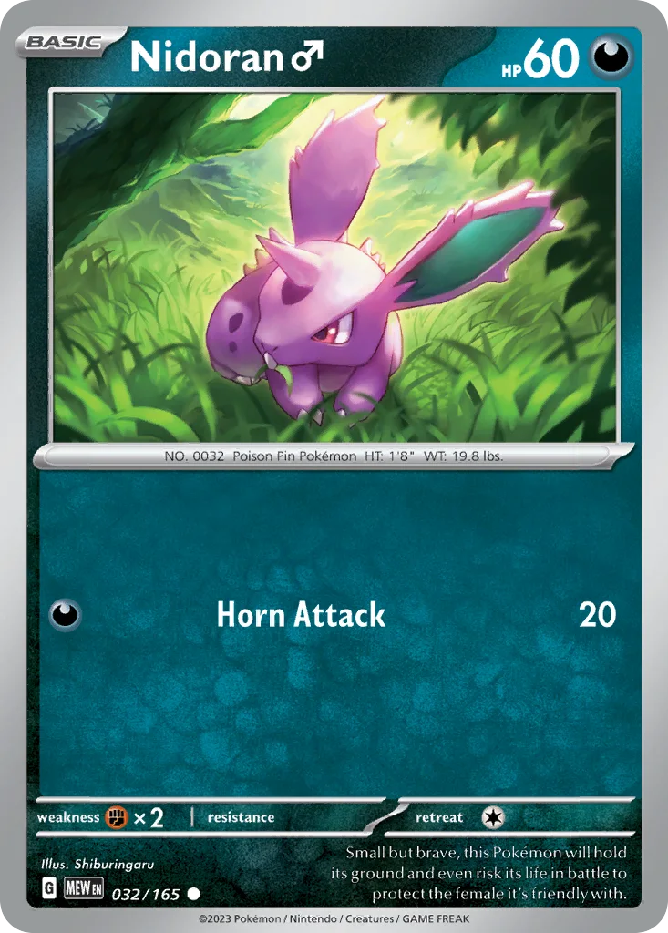 Nidoran ♂ – 151 nr 032/165 (Normal)