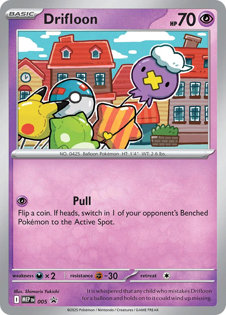 Drifloon – Mega Evolution Promo nr 005 (Single Pack Blister)