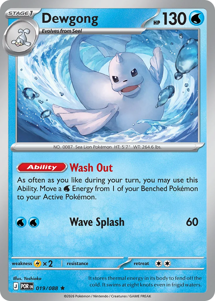 Dewgong – Perfect Order nr 019/088 (Holo)