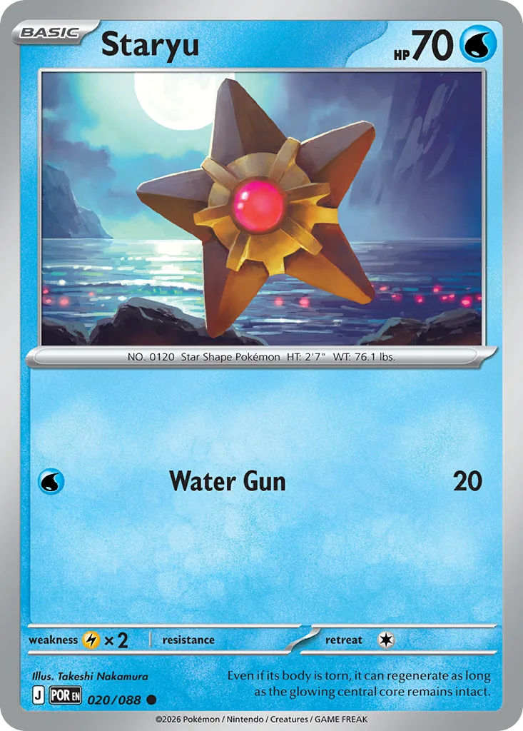 Staryu – Perfect Order nr 020/088 (Normal)