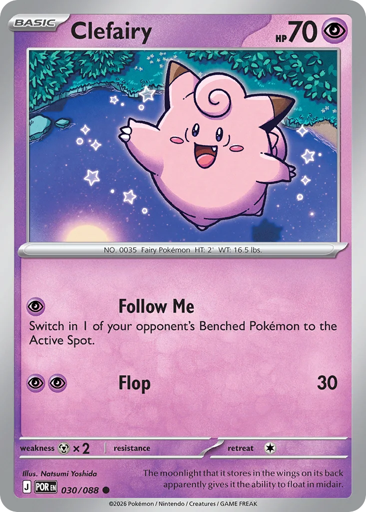 Clefairy – Perfect Order nr 030/088 (Normal)