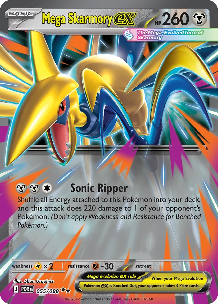 Mega Skarmory ex – Perfect Order nr 055/088 (Holo)