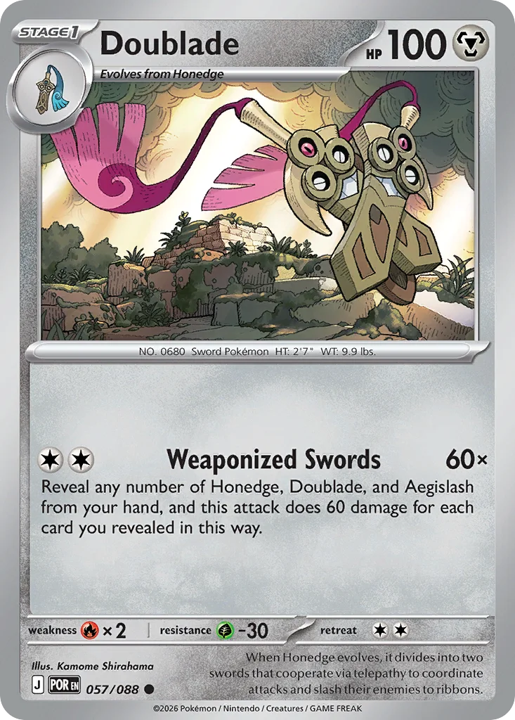 Doublade – Perfect Order nr 057/088 (Normal)