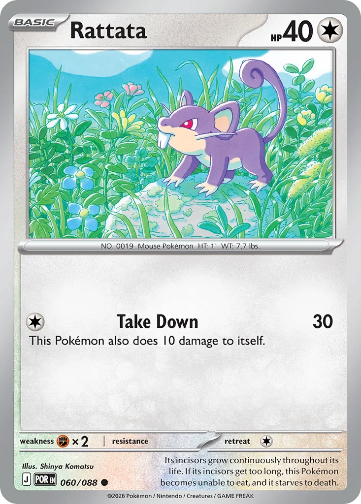 Rattata – Perfect Order nr 060/088 (Normal)