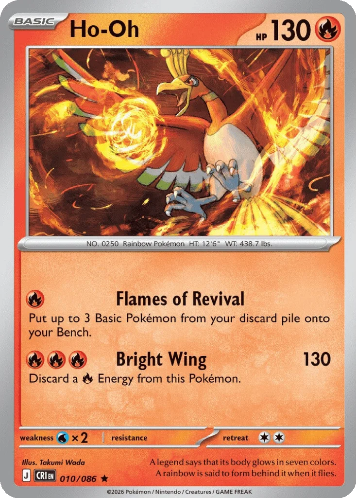 Ho-Oh – Chaos Rising nr 010/086 (Holo)