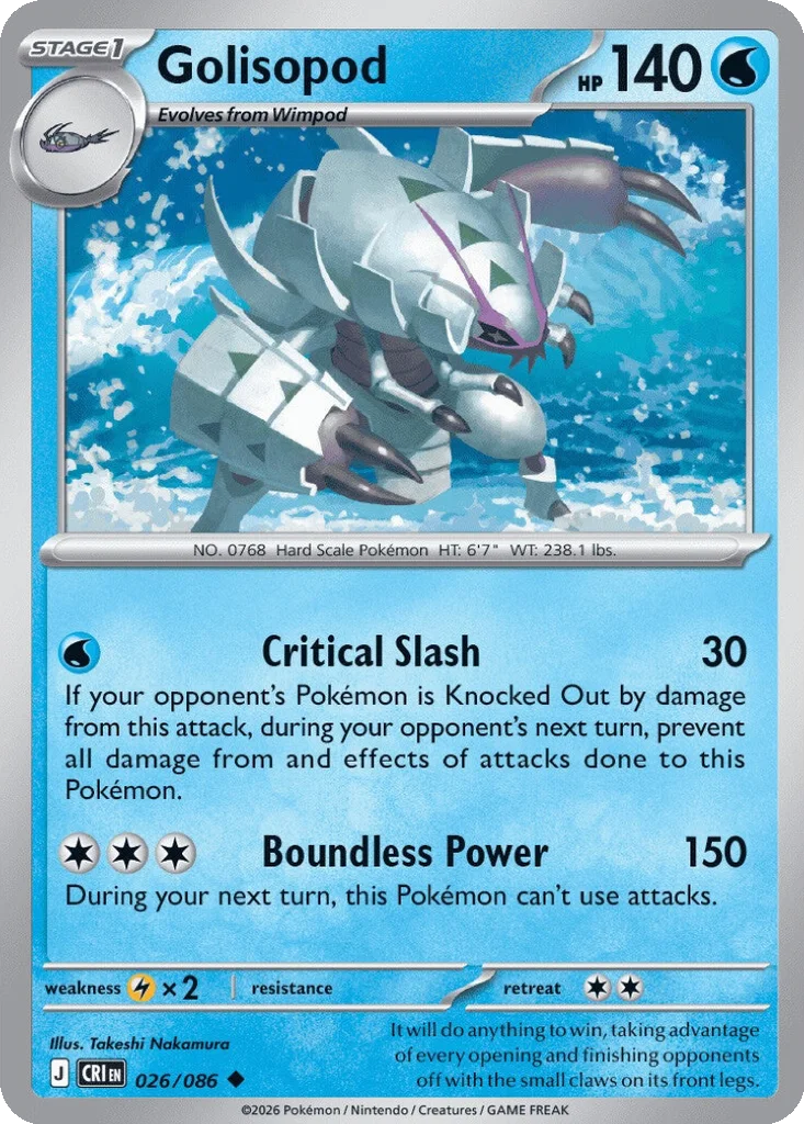 Golisopod – Chaos Rising nr 026/086 (Normal)
