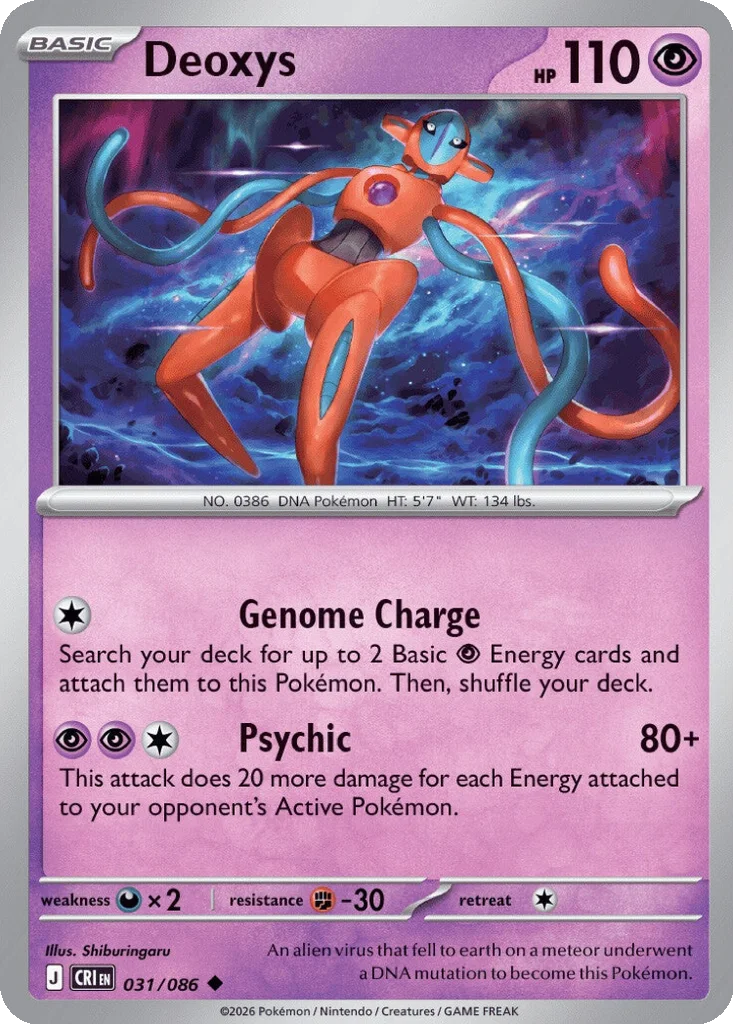 Deoxys – Chaos Rising nr 031/086 (Normal)