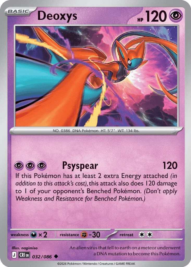 Deoxys – Chaos Rising nr 032/086 (Normal)
