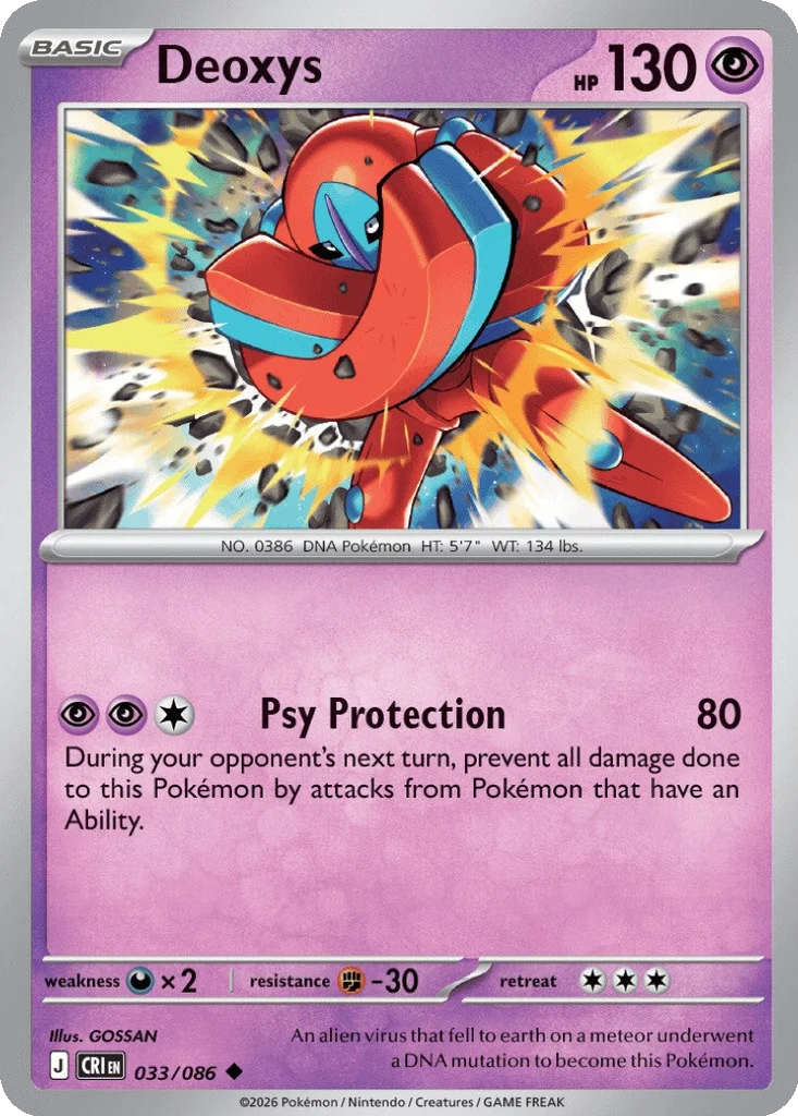Deoxys – Chaos Rising nr 033/086 (Normal)