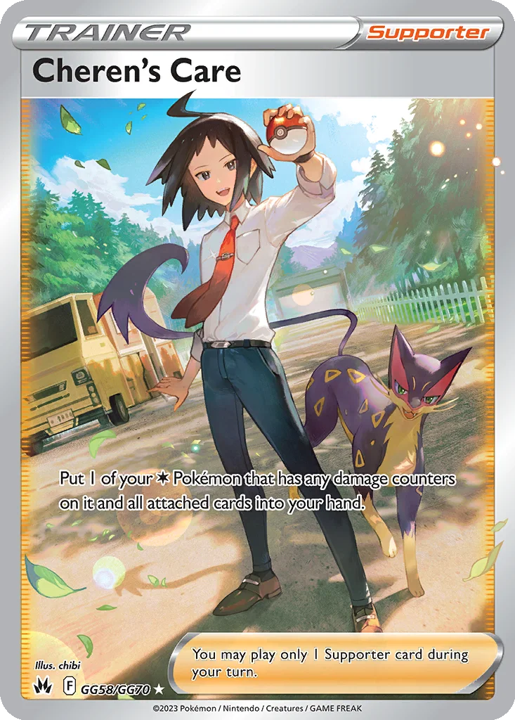 Cheren's Care – Crown Zenith Galarian Gallery nr GG58/070 (Holo)
