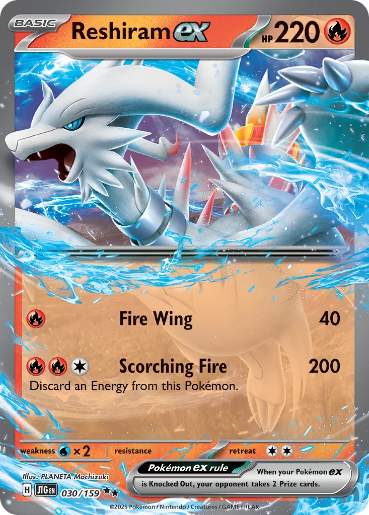 Reshiram ex – Journey Together nr 030/159 (Holo)