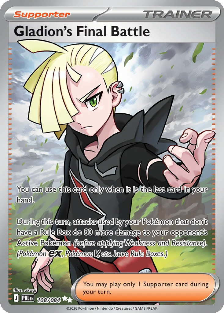 Gladion's Final Battle