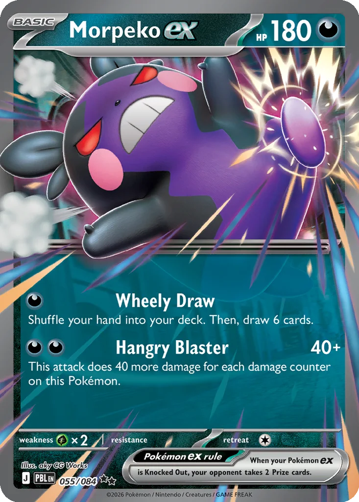 Morpeko ex – Pitch Black nr 055/084 (Holo)